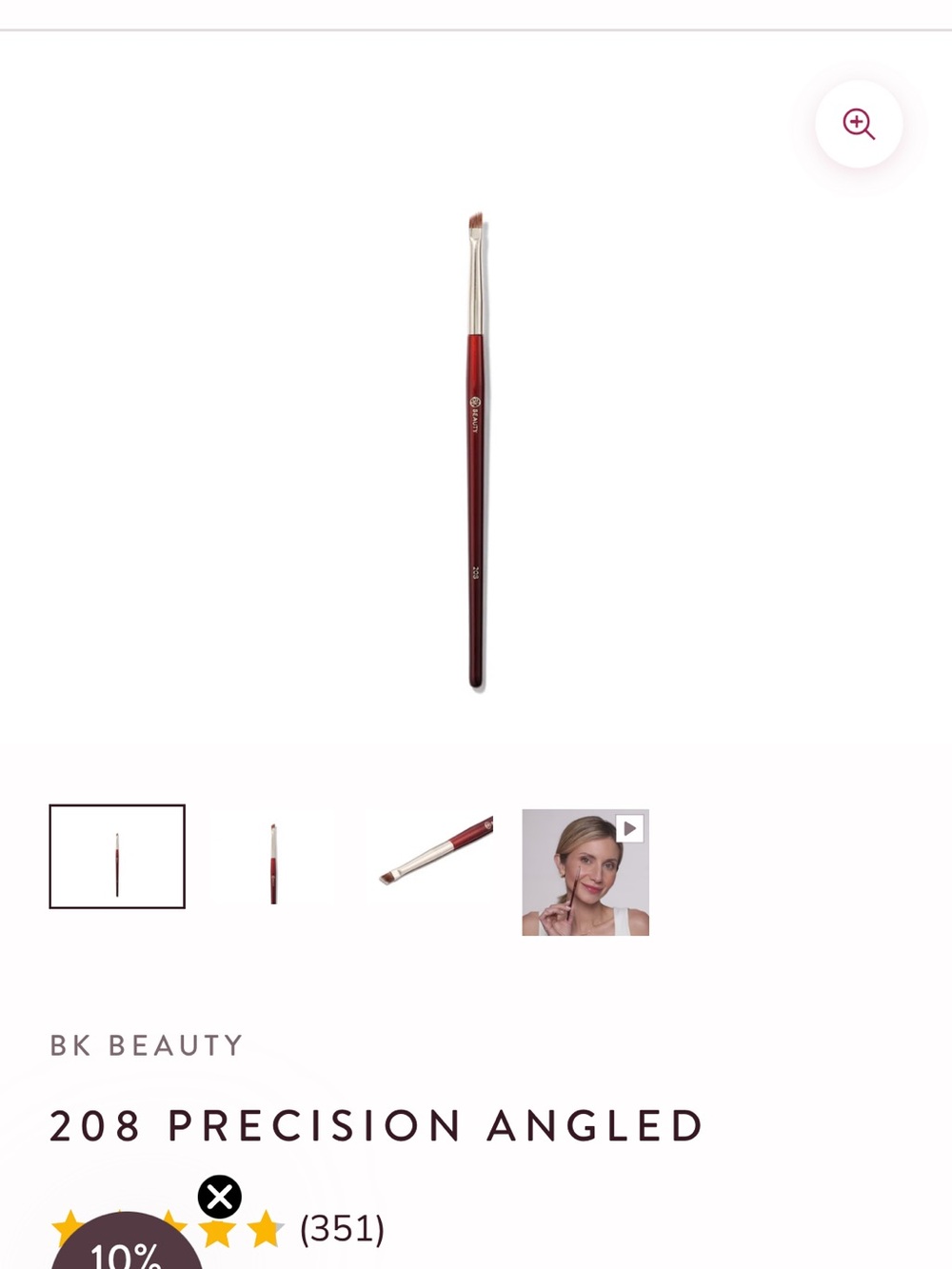 208 Precision Angled Lip & Brow Brush - NWT
